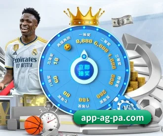 PA视讯 APP(Gaming)