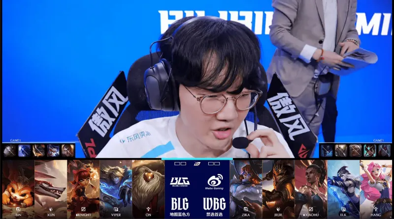 真人视讯官网-BLG 1-0 WBG：龙魂团瞬间逆转局势，BLG速通取胜先下一城